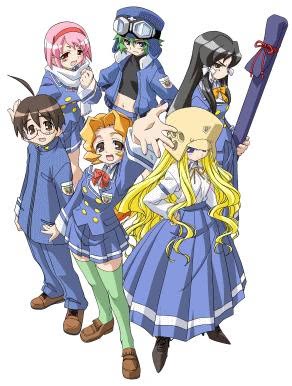 Неравный жребий — OVA