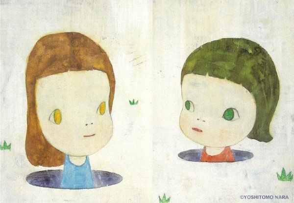 Жизнь Хинагику