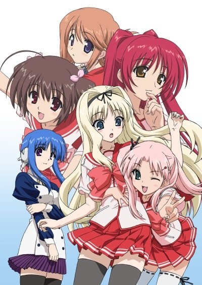 Для сердца 2 — OVA