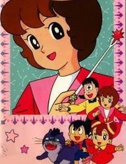 Ведьма Салли 2